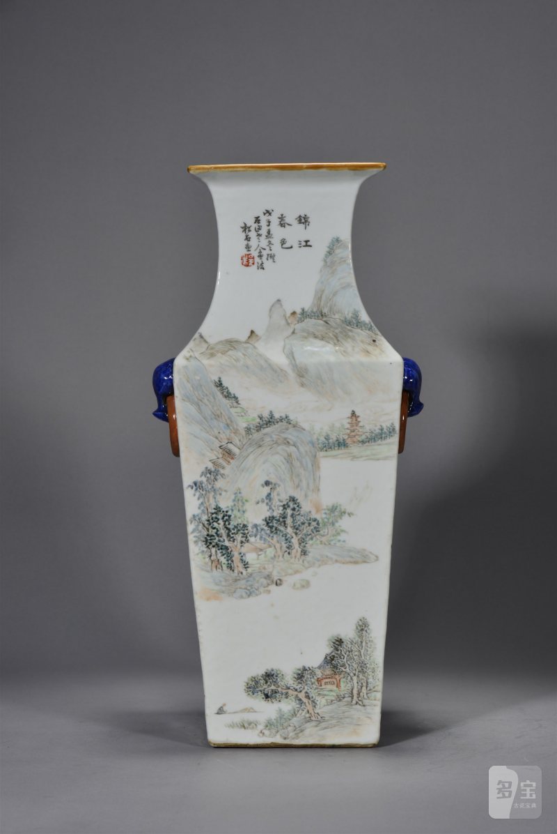 清光绪 程松石浅绛彩山水人物花鸟四方瓶 - 图6